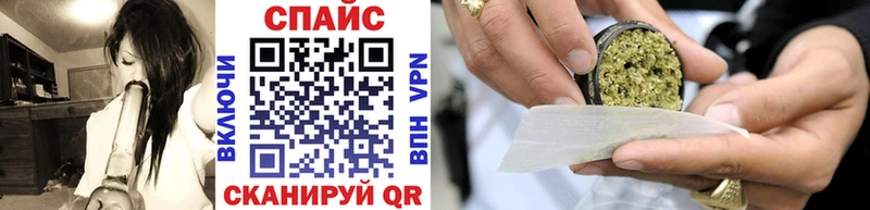 БУТИРАТ оксибутират Рассказово