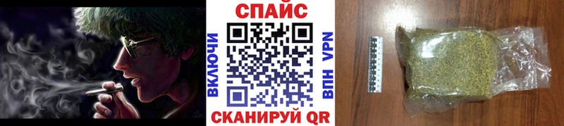KRAKEN tor  Рассказово  БУТИРАТ оксибутират 