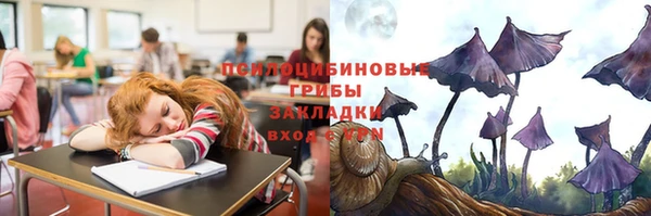 mdpv Абаза