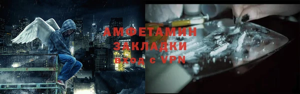 mdpv Абаза