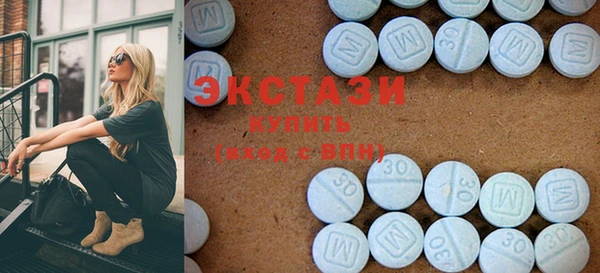 mdpv Абаза