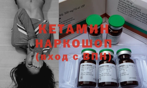 стафф Абдулино
