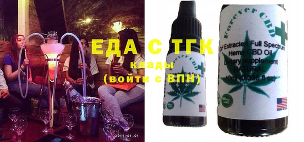 скорость Елабуга