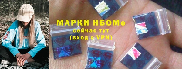 круглые Алзамай